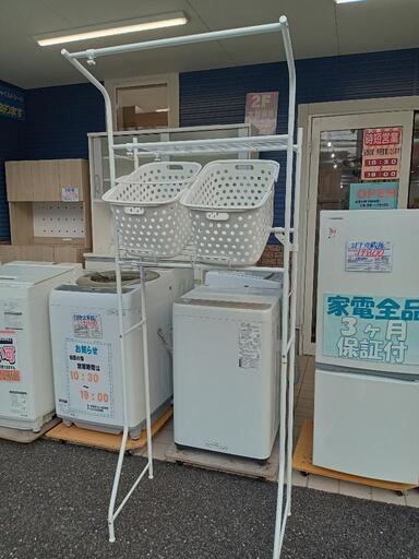 ★【ランドリーラック】バスケット2つ付き 収納  洗面所 店頭販売のみ