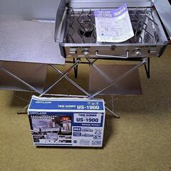 ユニフレームツインバーナー＆スタンド