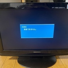 ORION 19型液晶テレビ