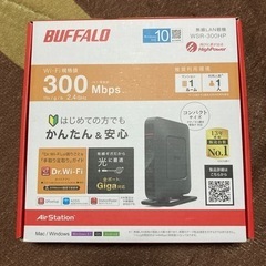 Buffalo Wi-Fiルーター 無線LAN親機 WSR-300HP