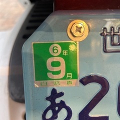 低走行！自賠責令和6年９月迄！ホンダジャイロキャノピー