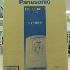 Panasonic ふとん乾燥機 FD-F06A6-P ピンク ...