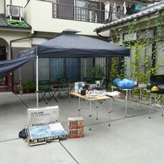 現在商談中になりました。キャンプ＆ＢＢＱ用品多数をまとめて
