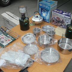 現在商談中になりました。キャンプ＆ＢＢＱ用品多数をまとめて