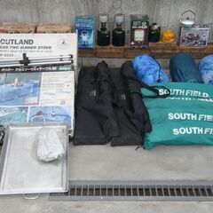 現在商談中になりました。キャンプ＆ＢＢＱ用品多数をまとめて