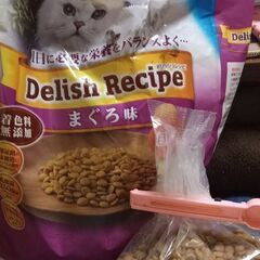 猫のエサ キャットフード Delish Recipe まぐろ味 ...