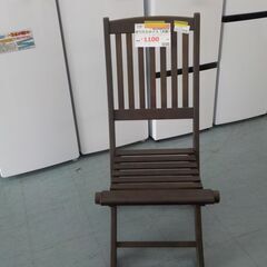 G:022214　　折りたたみ椅子　木製