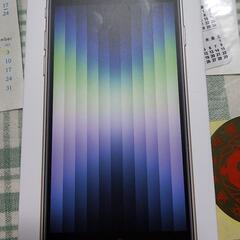 iPhoneSE 第3世代 64G ホワイト