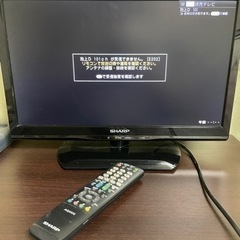【ネット決済】SHARP AQUOS液晶カラーテレビ LC-19K90