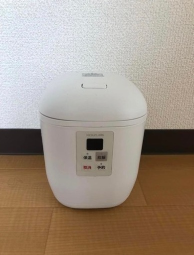 一人分の炊飯器