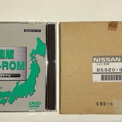 日産 純正 DVD-ROM 2011-2012年モデル 全国版 ...