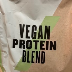 Vegan Protein Chocolate 2.5kg ヴィ...