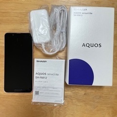 AQUOS sense3 lite 5.5インチ メモリー4GB...