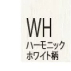 巾木 幅木 MH113 IPE-MH113EIDAI エイダイ 引き取り限定