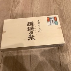 お値下げしました。伊保の糸化粧箱詰上級品