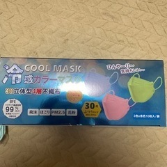 お渡し決定しました☆冷感不織布マスク3D カラーとほかのマスク
