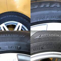 No.953　ダンロップ　グラントレックSJ7　スタッドレスタイヤ　15インチ　175/80R15　SUV系タイヤ　4本セット