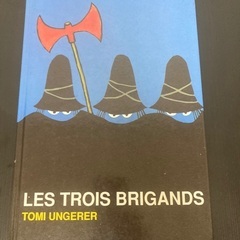 フランス語子供の本セット