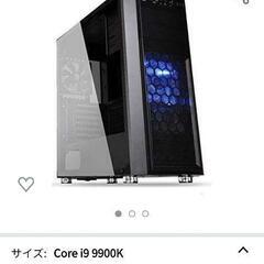 ゲーミングPC