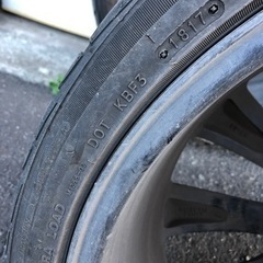 20インチアルミホイール BADX D.O.S. TURBINE II 中古 社外 アルミホイール 4本 5穴