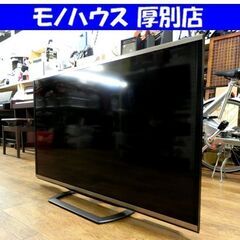 SHARP 液晶テレビ AQUOS クアトロン 52インチ LC...