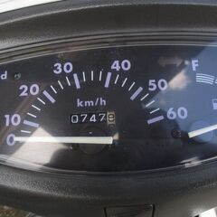 乗出し5万以内ライブディオAF341-3乗り出し 45000円程 (ストレージ) 富田林のホンダの中古あげます・譲ります｜ジモティーで不用品の処分