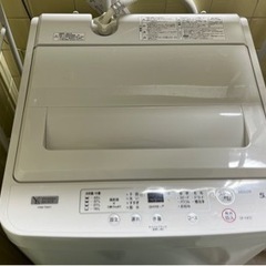 2021  YWM-T50H1 5.0kg ヤマダセレクト 洗濯機
