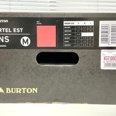 [箱あり] BURTON CARTEL EST 19-20 カーテル