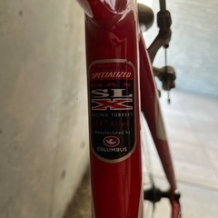 SPECIALIZED Allez E5 Columbus SLX