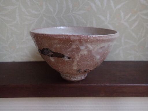 食器 萩焼 土和窯 伸郎作 茶碗(抹茶椀) 銘しま 新品未使用