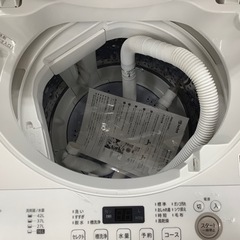 安心の12ヶ月保証付！！【SHARP洗濯機】取りに来れる方限定！売ります！
