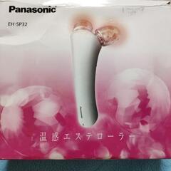 【値下げ】Panasonic　ローラー式式美顔器(新品同様)