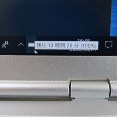 JC07117 美品 パナソニック Let's Note CF-SZ6 8GB 256 DVD office2019