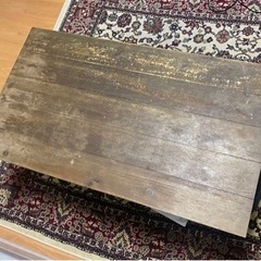 (売り手決定)センターテーブル　天然木製　ローテーブル