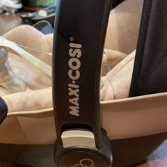  チャイルドシート　マキシコシ 2wayFixセットISOFIX
