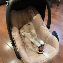  チャイルドシート　マキシコシ 2wayFixセットISOFIX