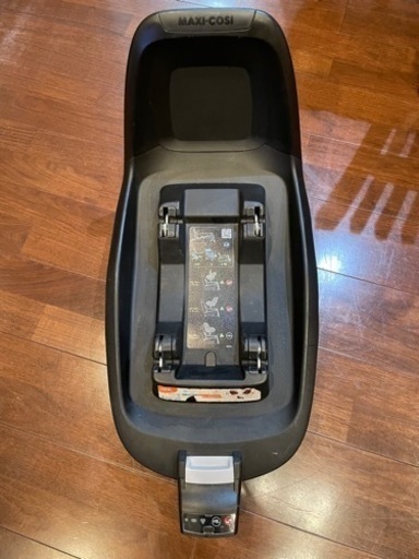 チャイルドシート　マキシコシ 2wayFixセットISOFIX