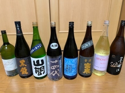 日本酒8本セット 十四代