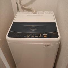 【譲渡先決定】【単身向け】冷蔵庫136L(三菱)、洗濯機4.5k...