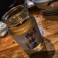 仕事終わりに一杯🍶