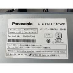 ✨Panasonic  CN-H510WD
中古品✨