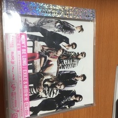 EXILE &倖田來未コラボ CD&DVD
