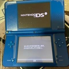 ニンテンドーDSi LL BLUE （初期化済）