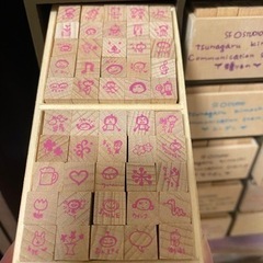 気持ち伝わるスタンプ