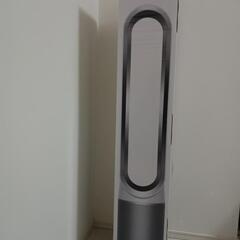 dyson pure cool link【!!本日最終!!】⚠!美品!⚠