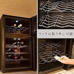 ワインセラー 24本 2ドア独立温度管理 (‎エスアイエス APWC-69D)