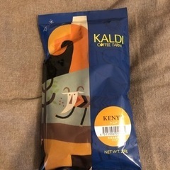 KALDI  ケニア