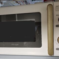 可愛い電子レンジの中古が安い 激安で譲ります 無料であげます ジモティー