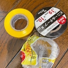 ビニールテープ 黄色、黒