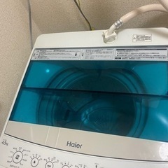 洗濯機　ハイアール